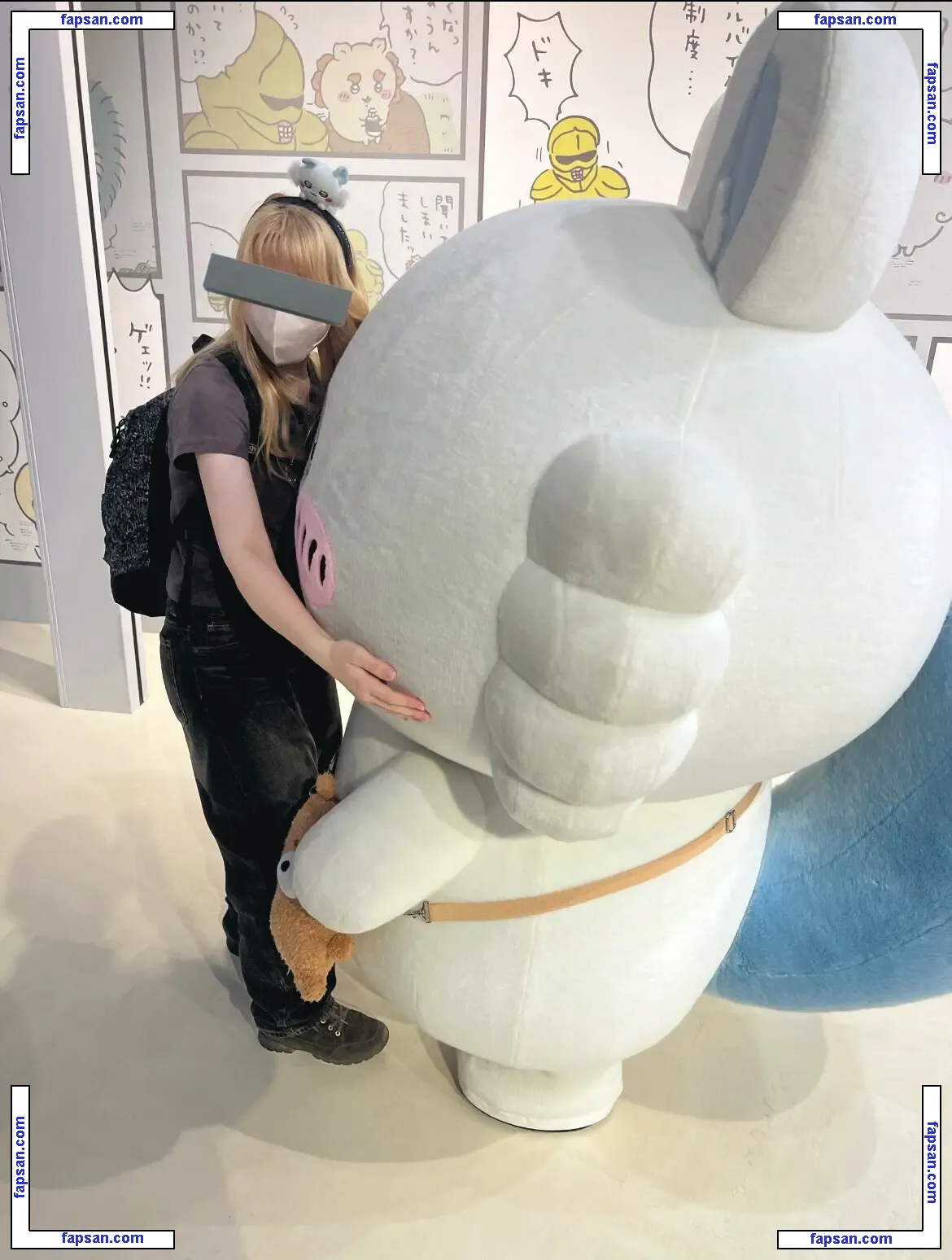 inislein nude photo #0029 from OnlyFans