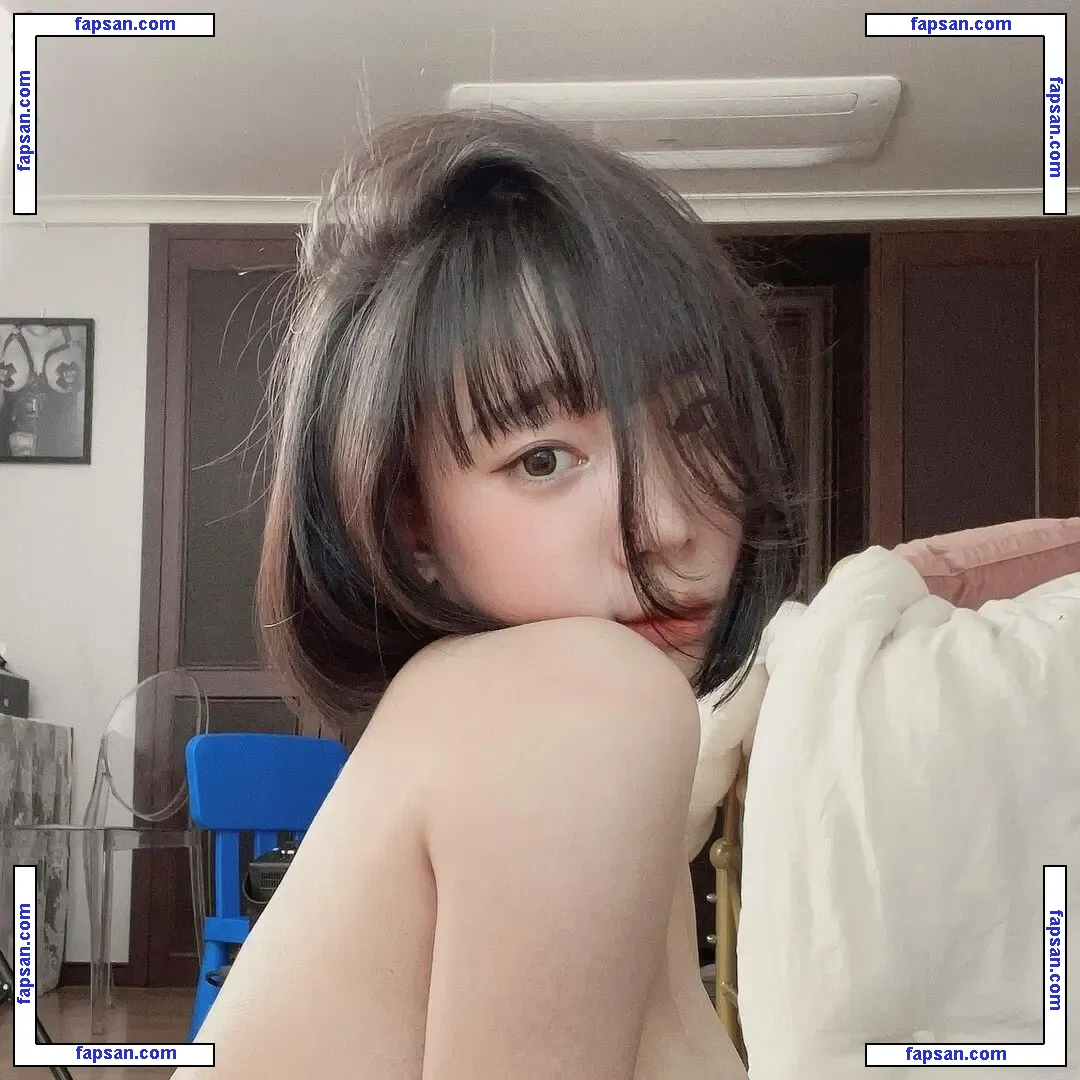 Inkyung nude photo #0076 from OnlyFans
