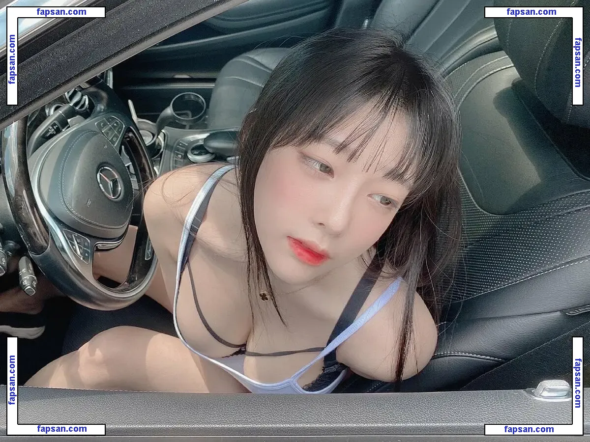 Inkyung nude photo #0285 from OnlyFans