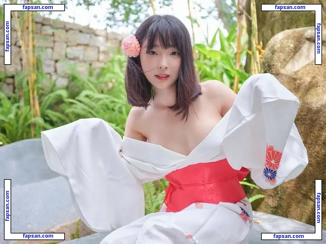 Inkyung nude photo #0297 from OnlyFans