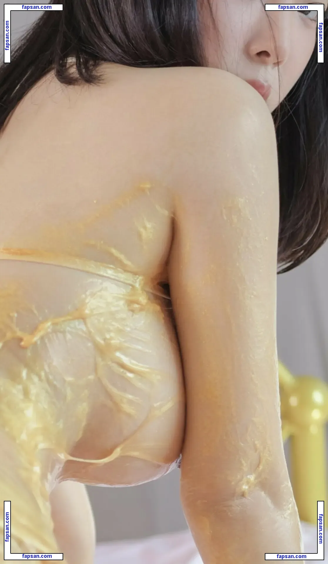 Inkyung nude photo #0329 from OnlyFans