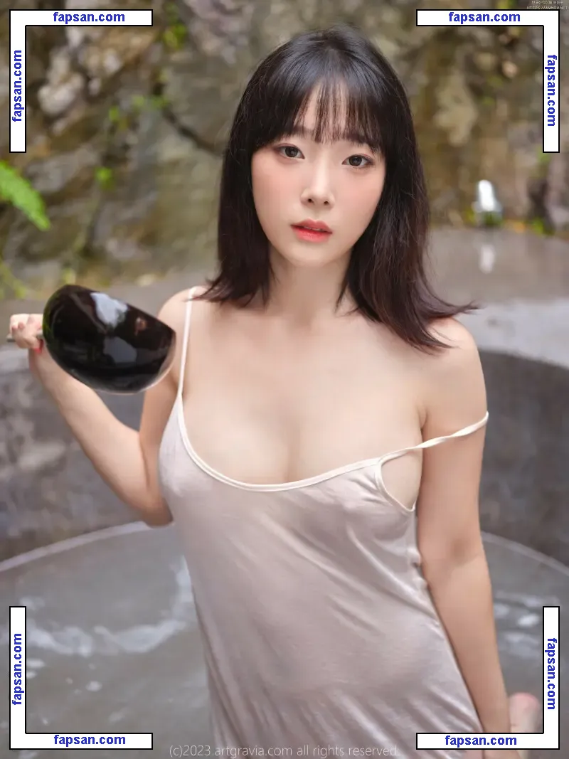 Inkyung nude photo #0390 from OnlyFans