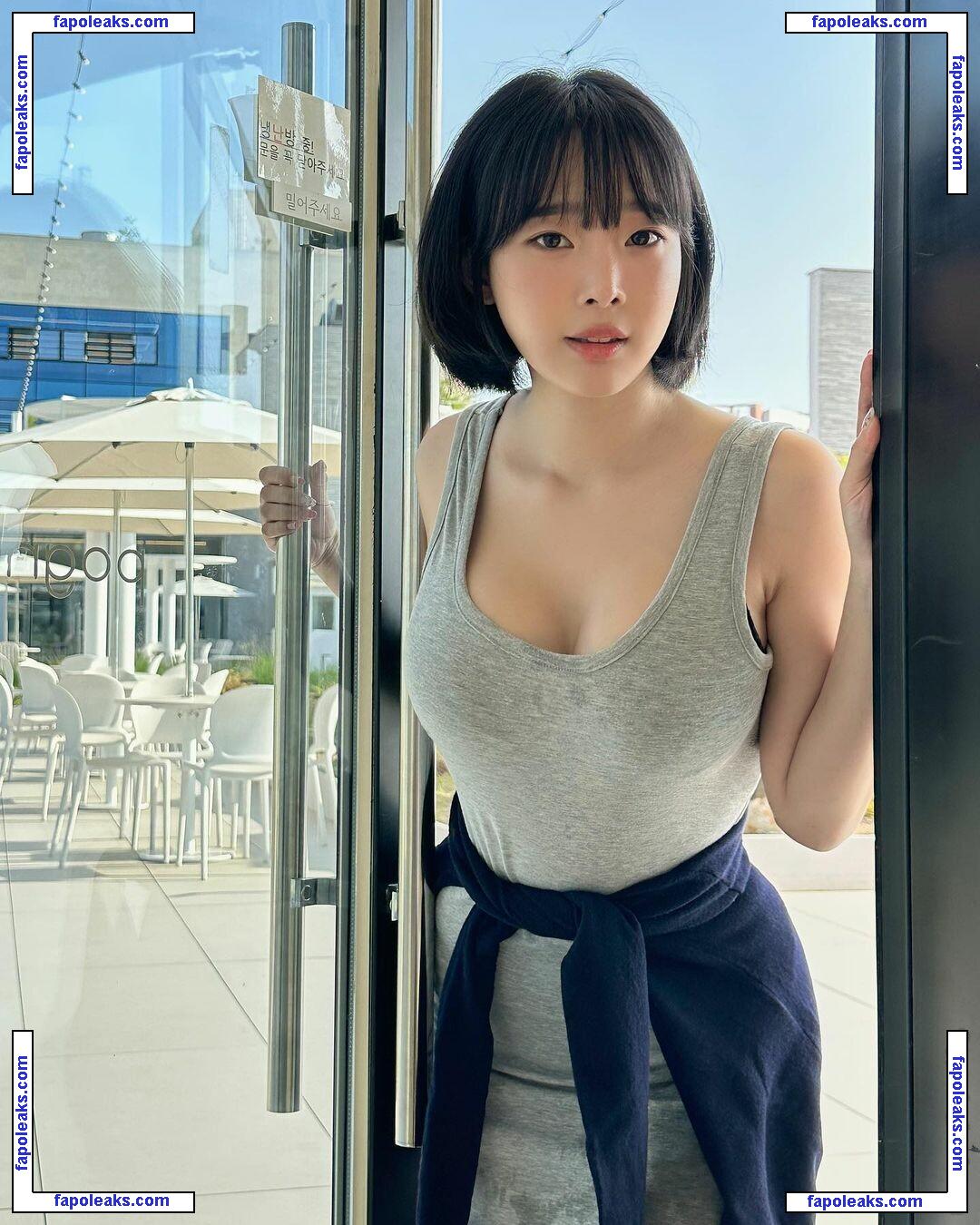 Inkyung / inkyung97 nude photo #0803 from OnlyFans