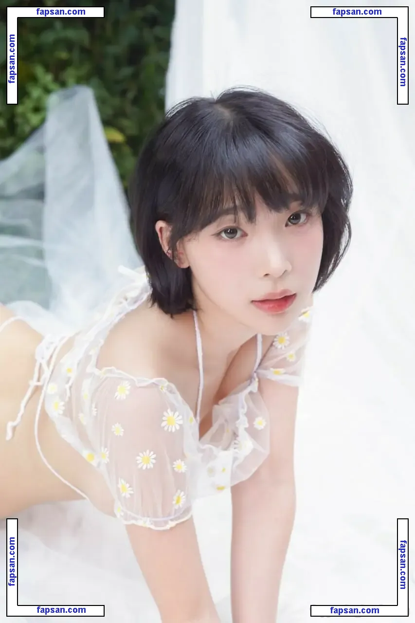 Inkyung nude photo #0953 from OnlyFans