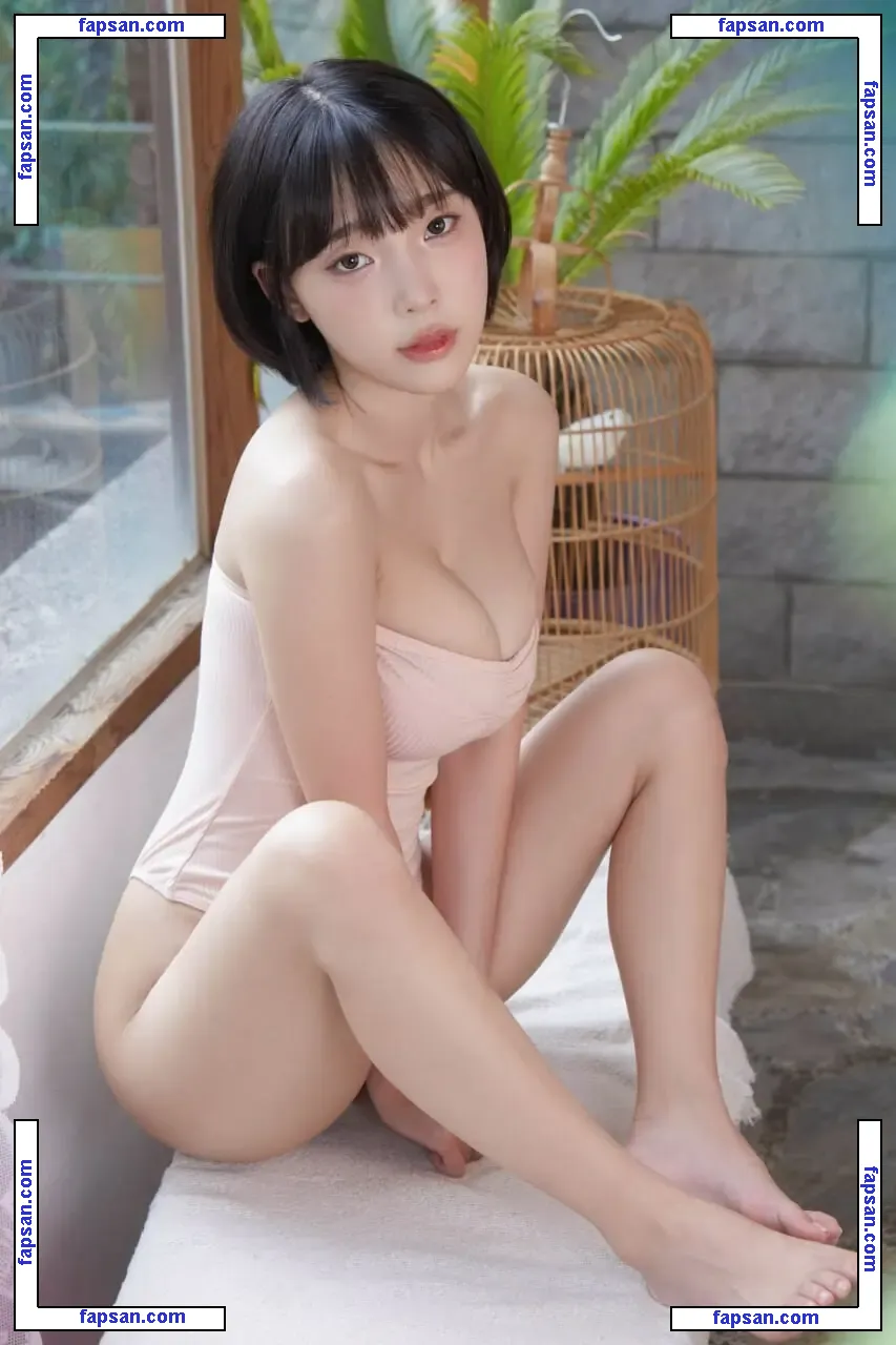 Inkyung nude photo #0954 from OnlyFans