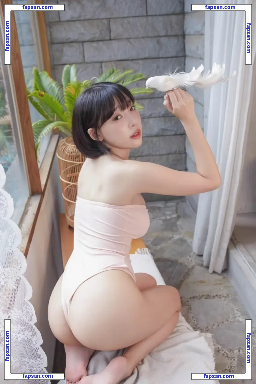 Inkyung nude photo #0963 from OnlyFans