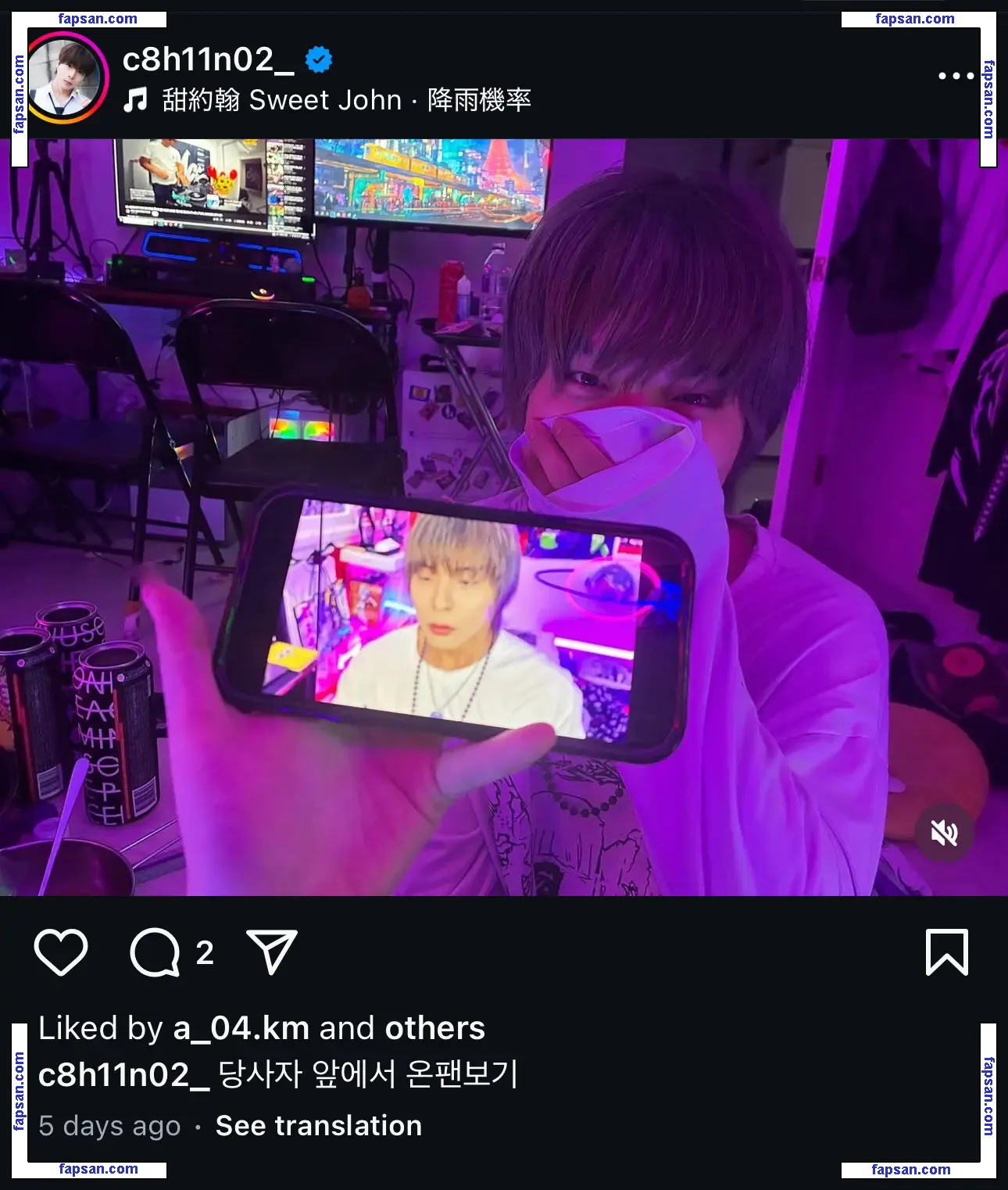 Inkyung nude photo #1390 from OnlyFans