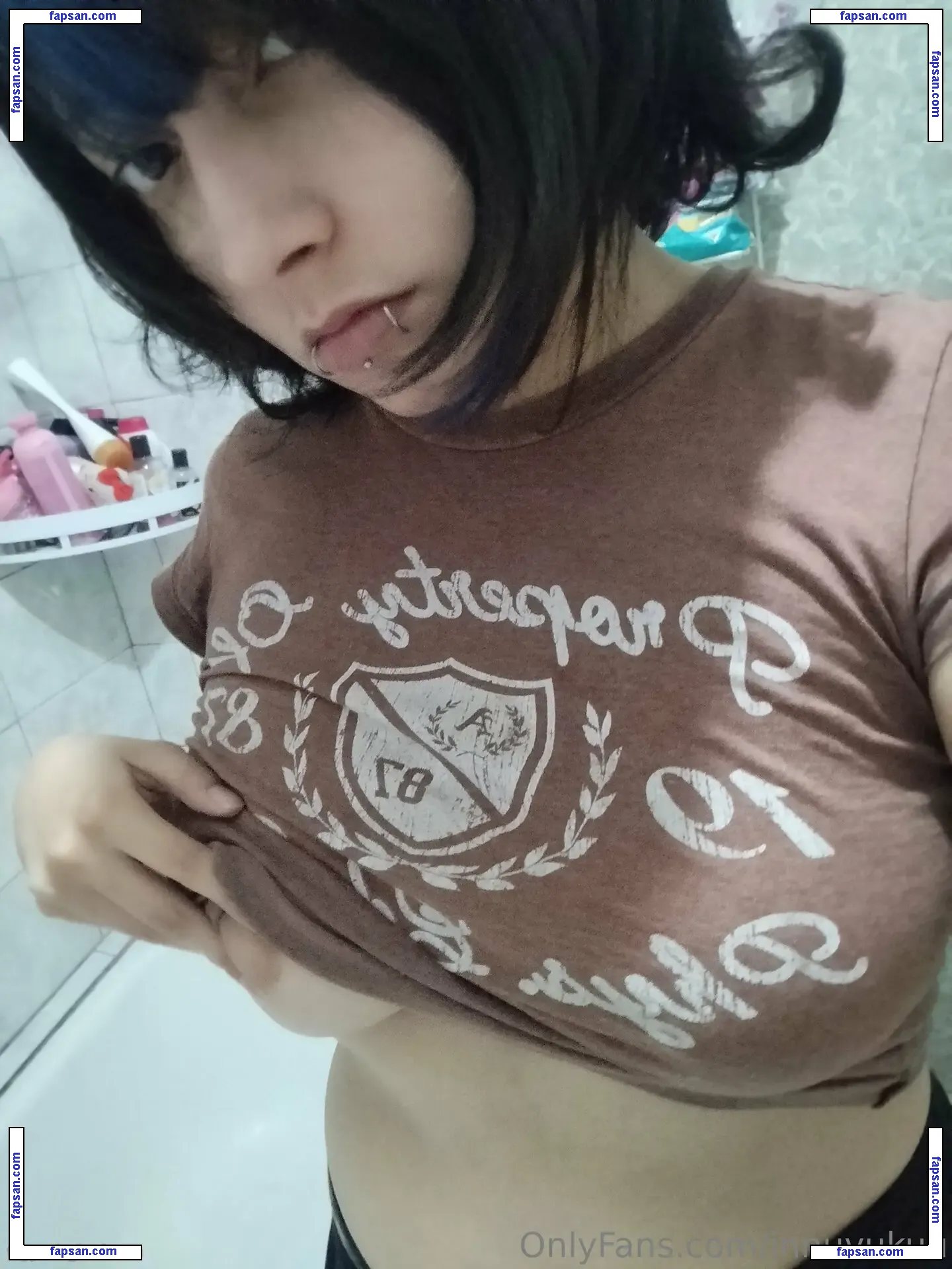 innuvukuu nude photo #0027 from OnlyFans