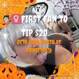 inocentefox nude #0688