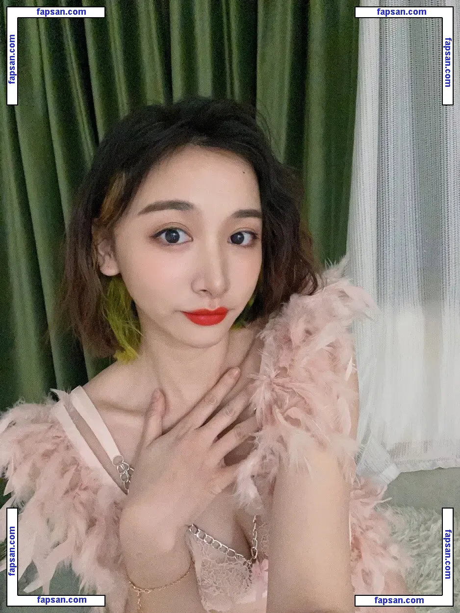 映雪Inshy nude photo #0044 from OnlyFans