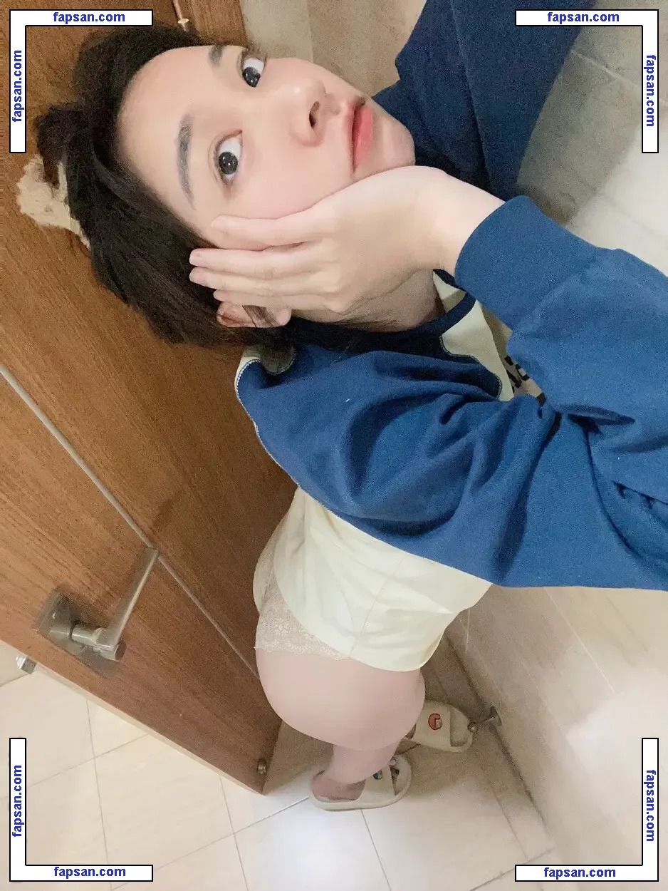 映雪Inshy nude photo #0046 from OnlyFans