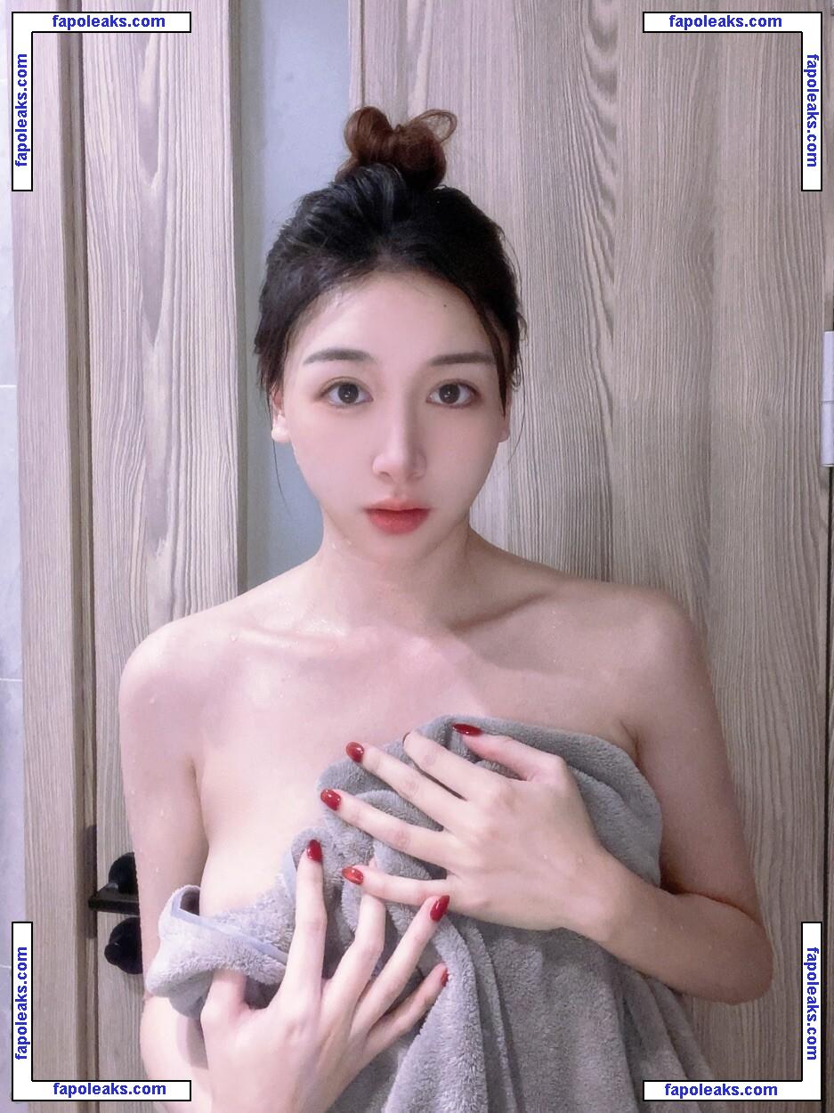 映雪Inshy / _inshy nude photo #0053 from OnlyFans