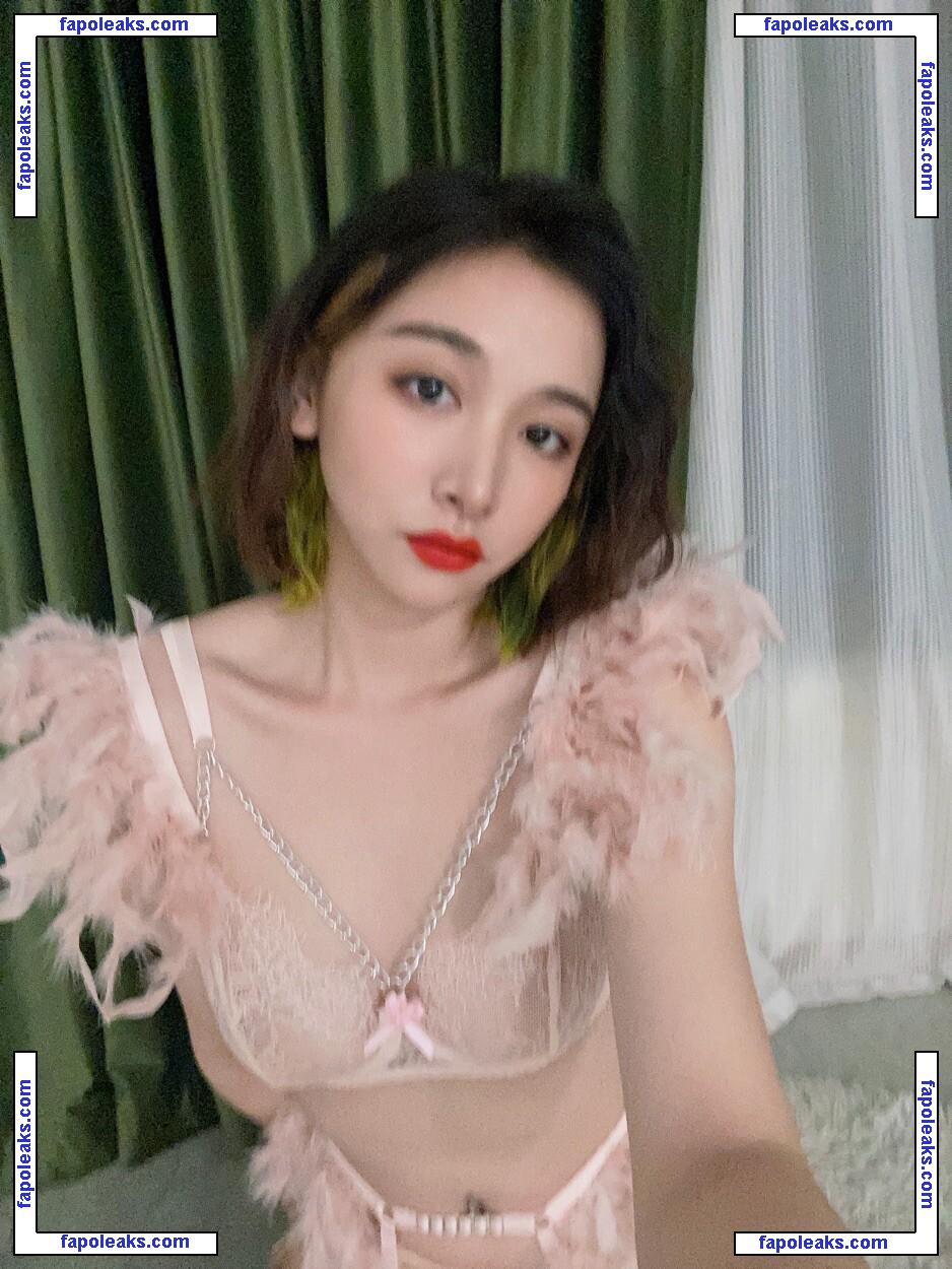 映雪Inshy / _inshy nude photo #0058 from OnlyFans