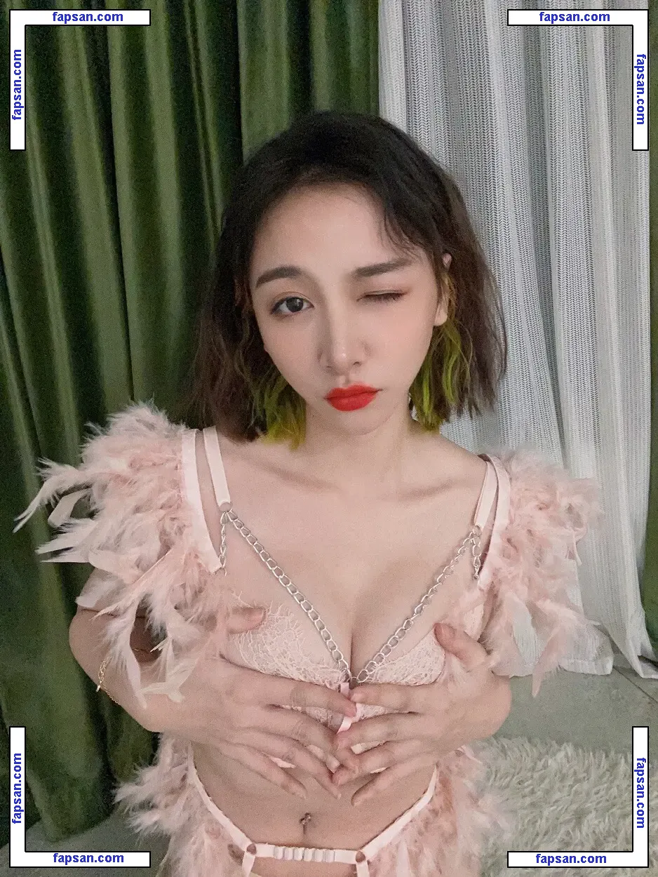 映雪Inshy nude photo #0059 from OnlyFans