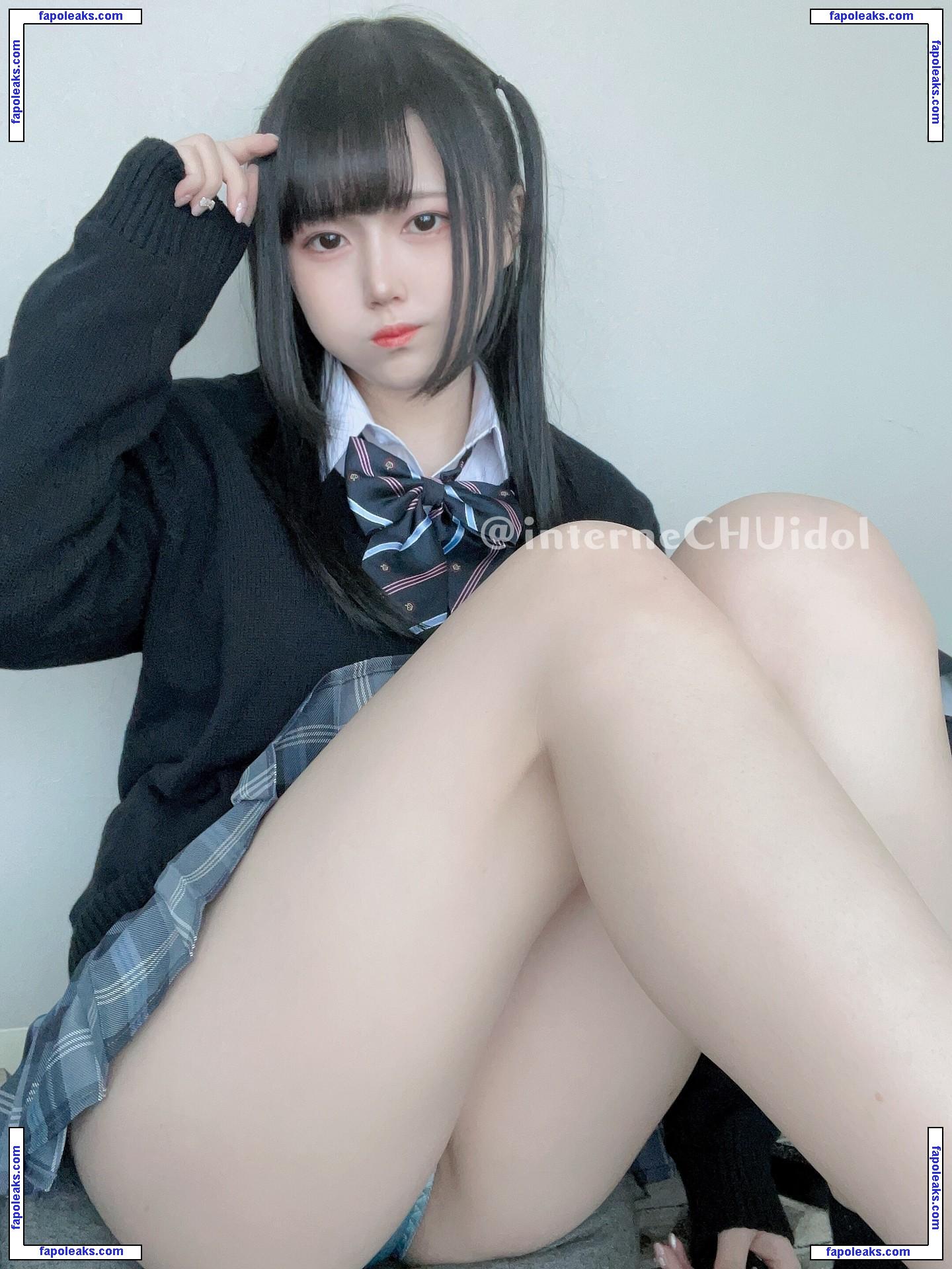 InterneCHUidol / shiromiyayuki / 憂貴 nude photo #0048 from OnlyFans