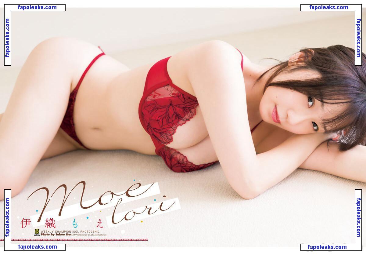 iorimoe_five / moe_five / 伊織もえ голая фото #0139 с Онлифанс