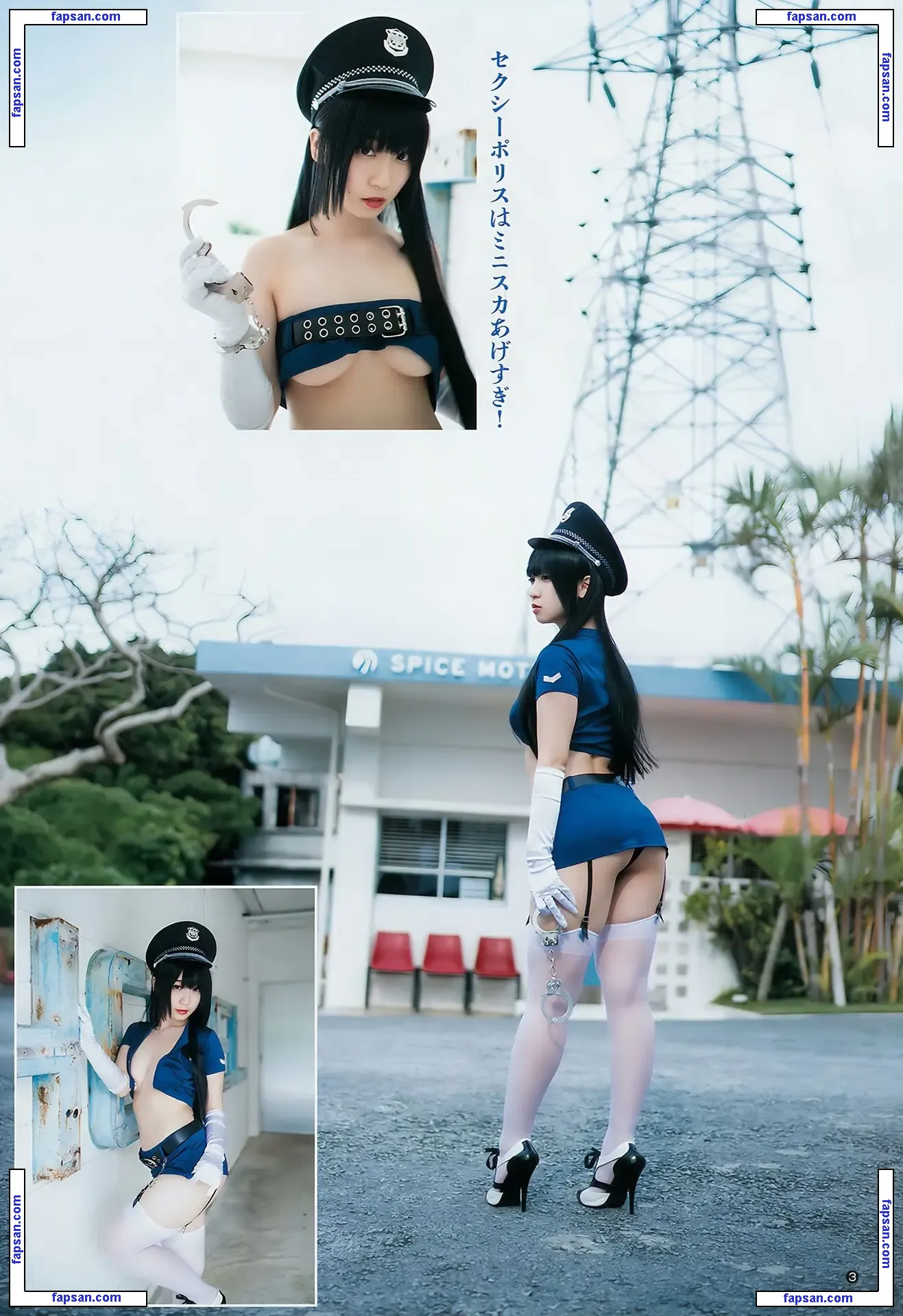 iorimoe_five nude photo #0745 from OnlyFans