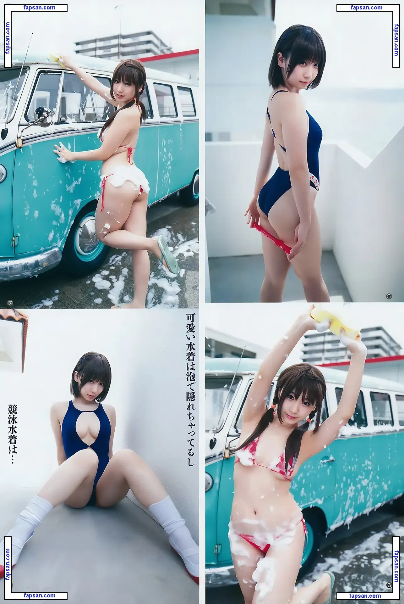 iorimoe_five nude photo #0747 from OnlyFans