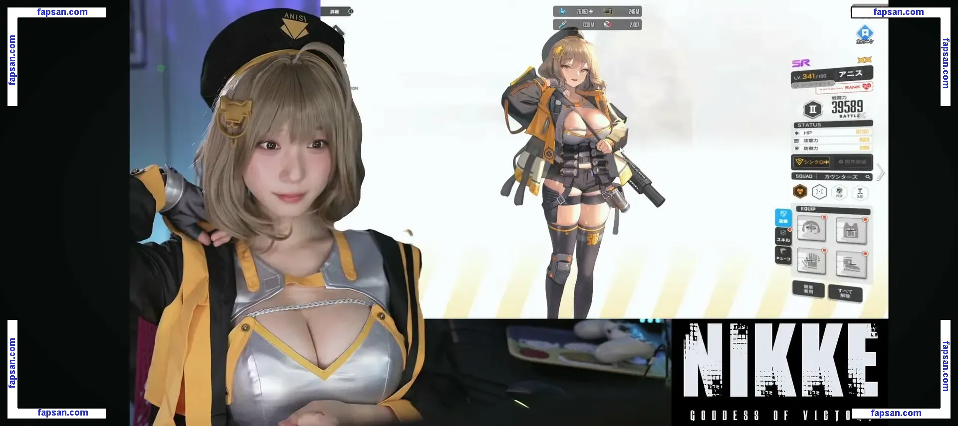 iorimoe_five nude photo #0753 from OnlyFans