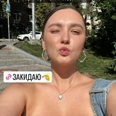 iramostova nude #0015
