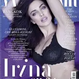 Irina Shayk nude #0819