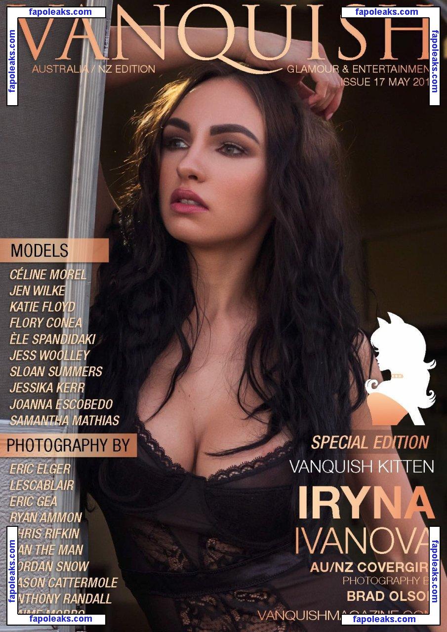 Iryna Ivanova / playmateiryna nude photo #0114 from OnlyFans