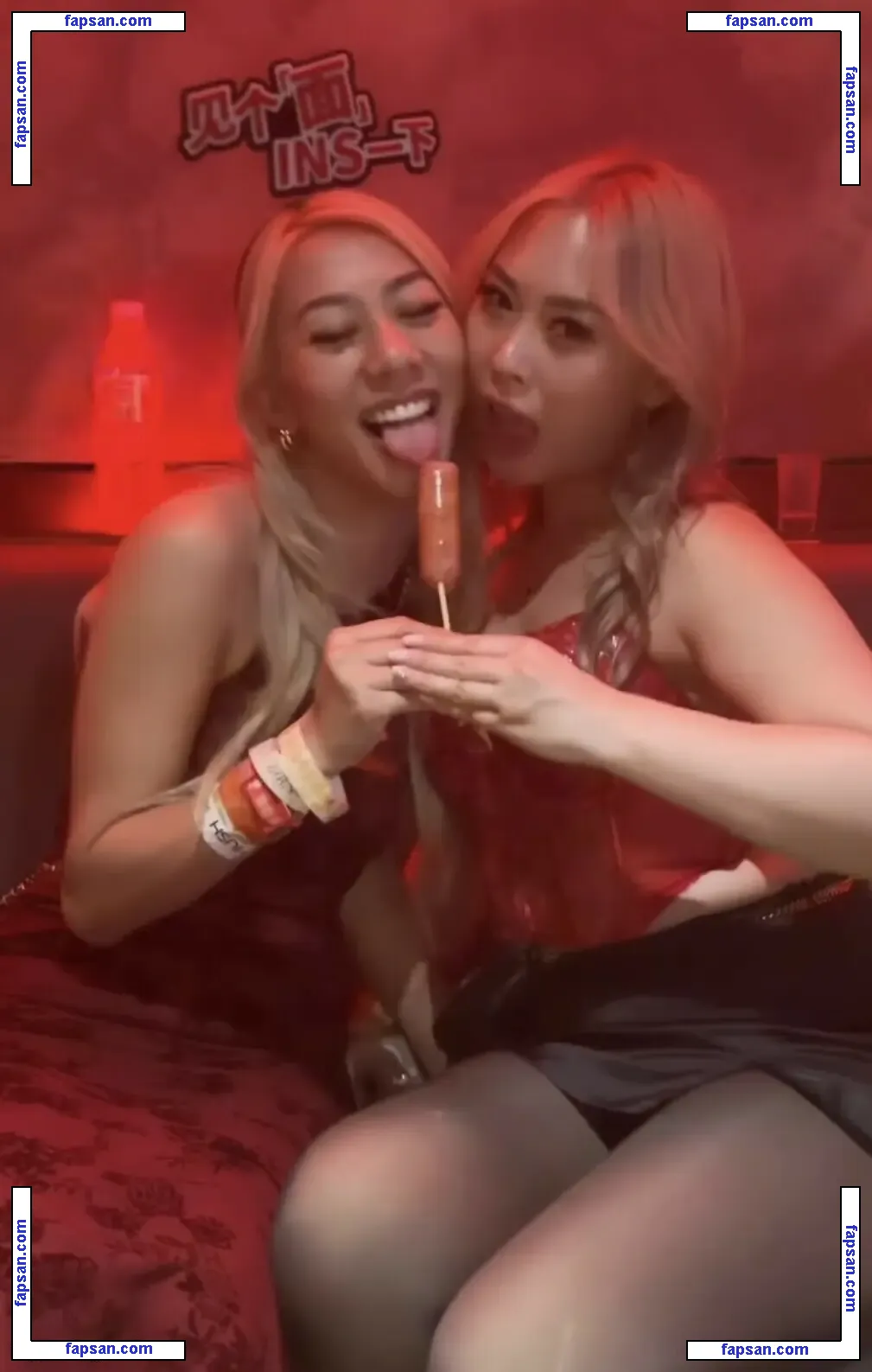 Itsjenniboop nude photo #0038 from OnlyFans