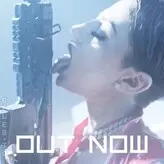 itsrosamusic голая #0011