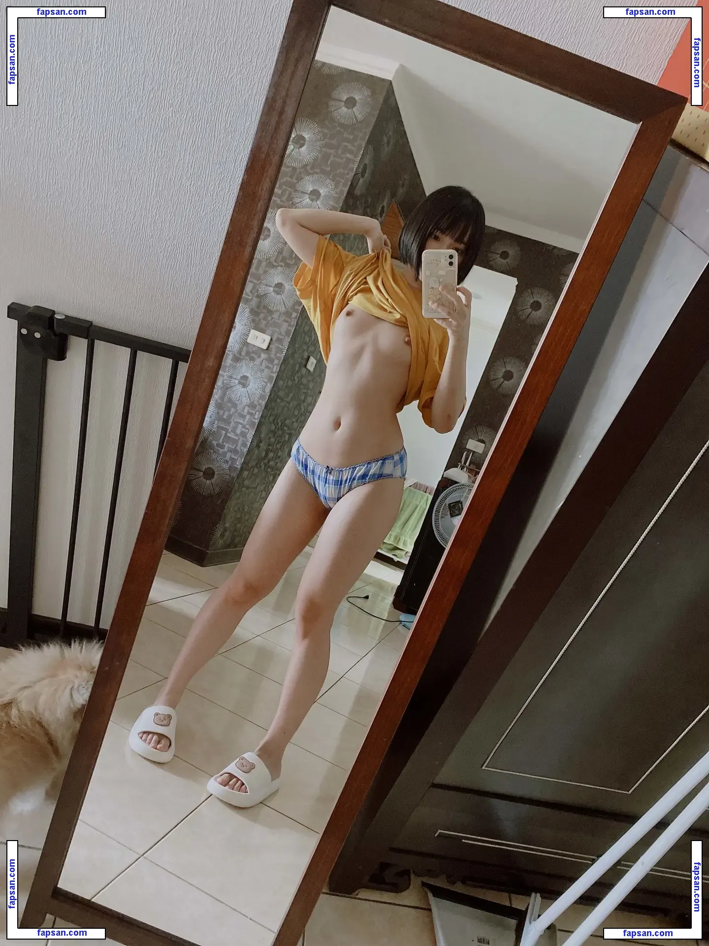 Itsukichan nude photo #0008 from OnlyFans