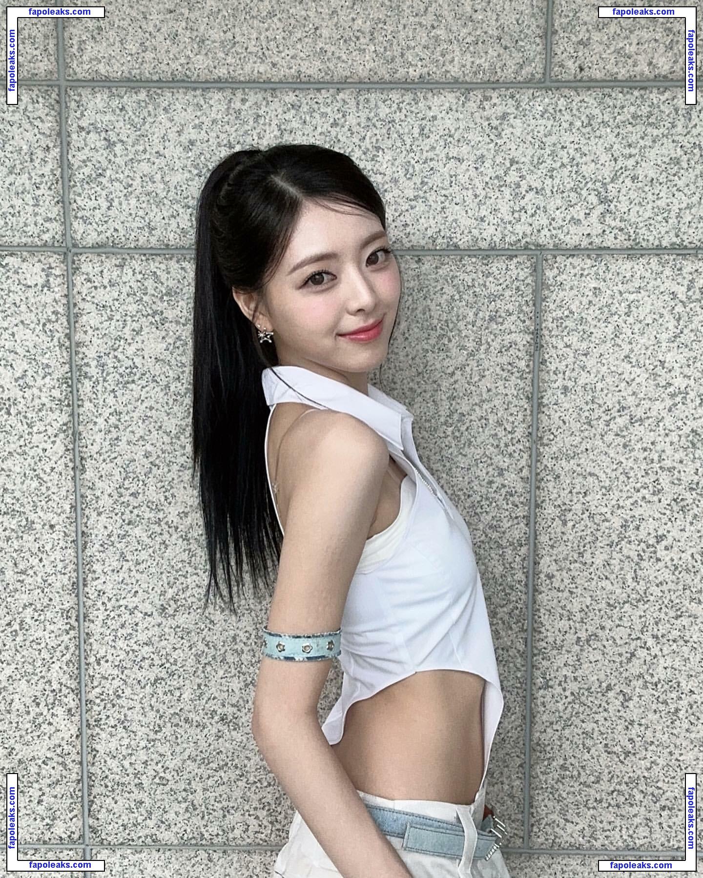 itzy.all.in.us / Shin Yu Na / Yuna ITZY / 유나 nude photo #0003 from OnlyFans