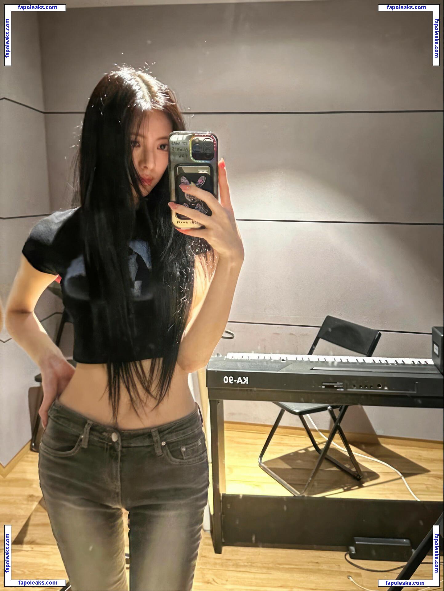 itzy.all.in.us / Shin Yu Na / Yuna ITZY / 유나 nude photo #0024 from OnlyFans