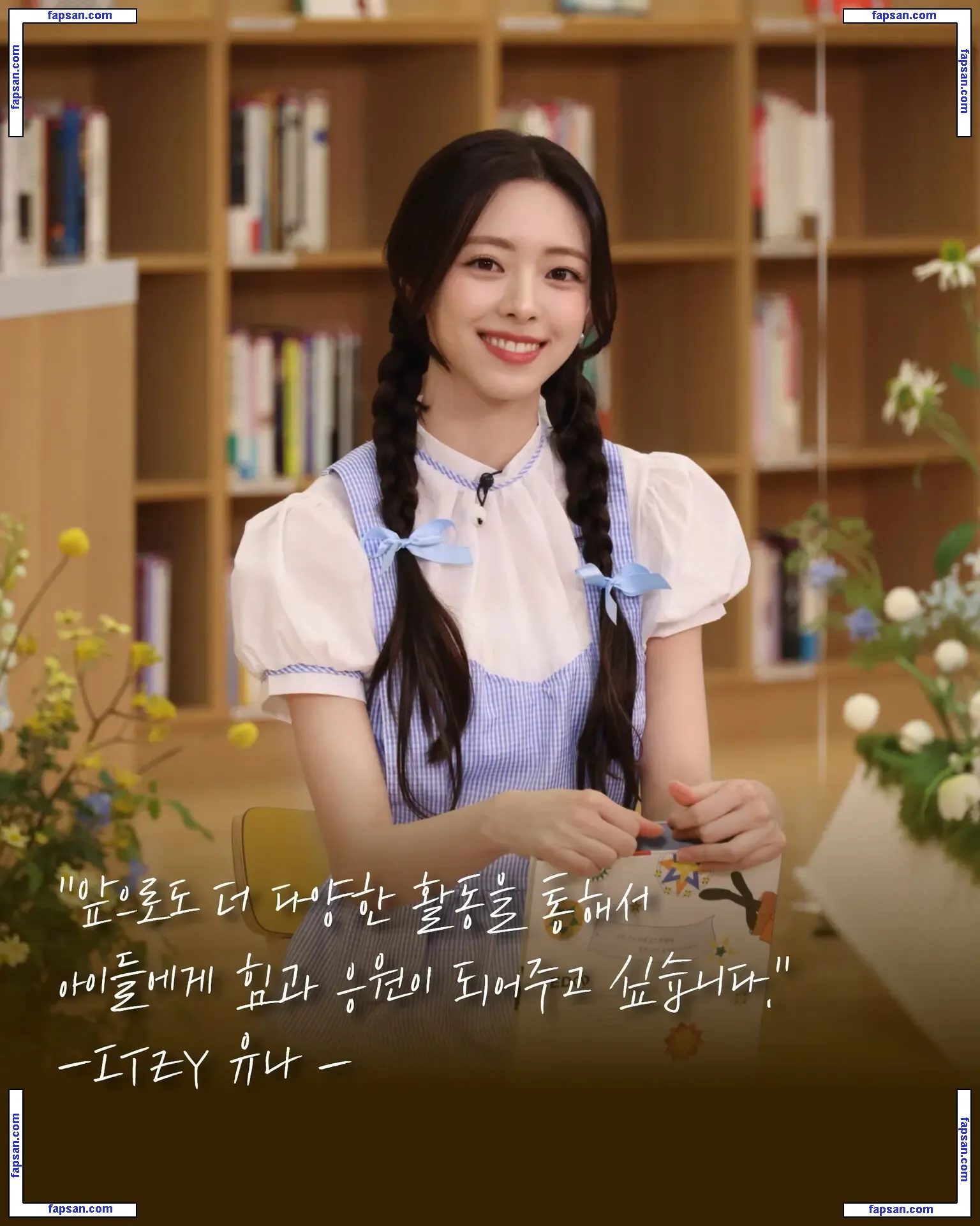 itzy.all.in.us голая фото #0344 с Онлифанс