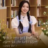 itzy.all.in.us голая #0344