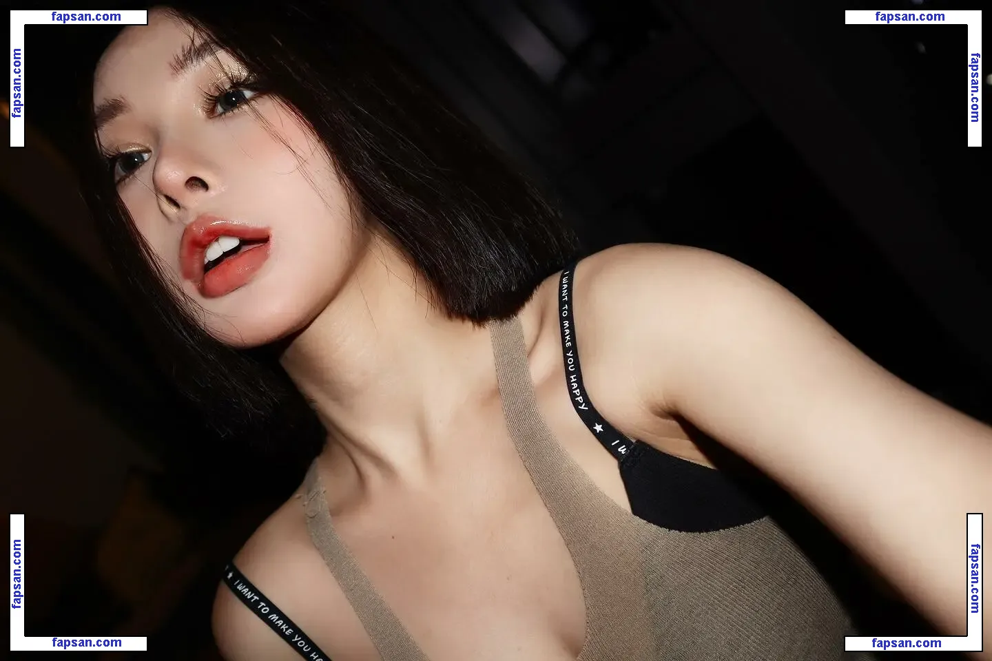 Ivy Ai.lin20_ nude photo #0003 from OnlyFans