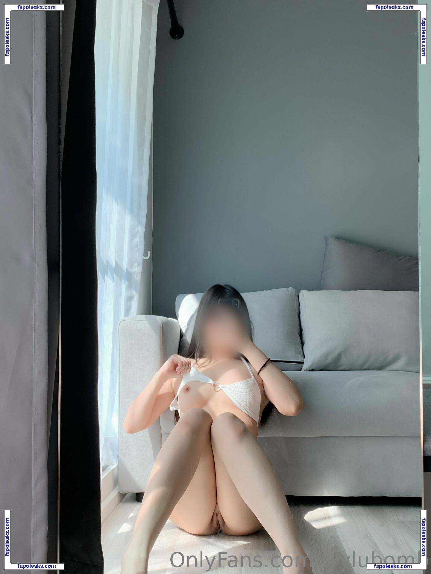 ivylubomb / ivyboom nude photo #0025 from OnlyFans