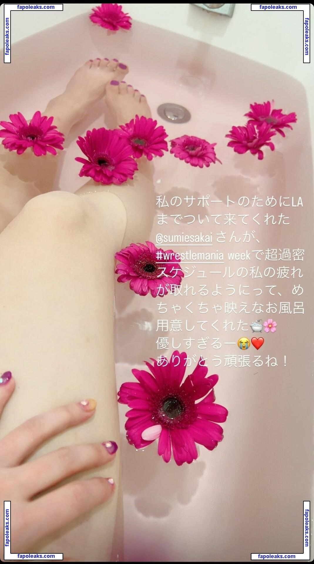 Iyo Sky / Io Shirai / iyoaghedo nude photo #0015 from OnlyFans