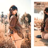 izayoi1 nude #0027