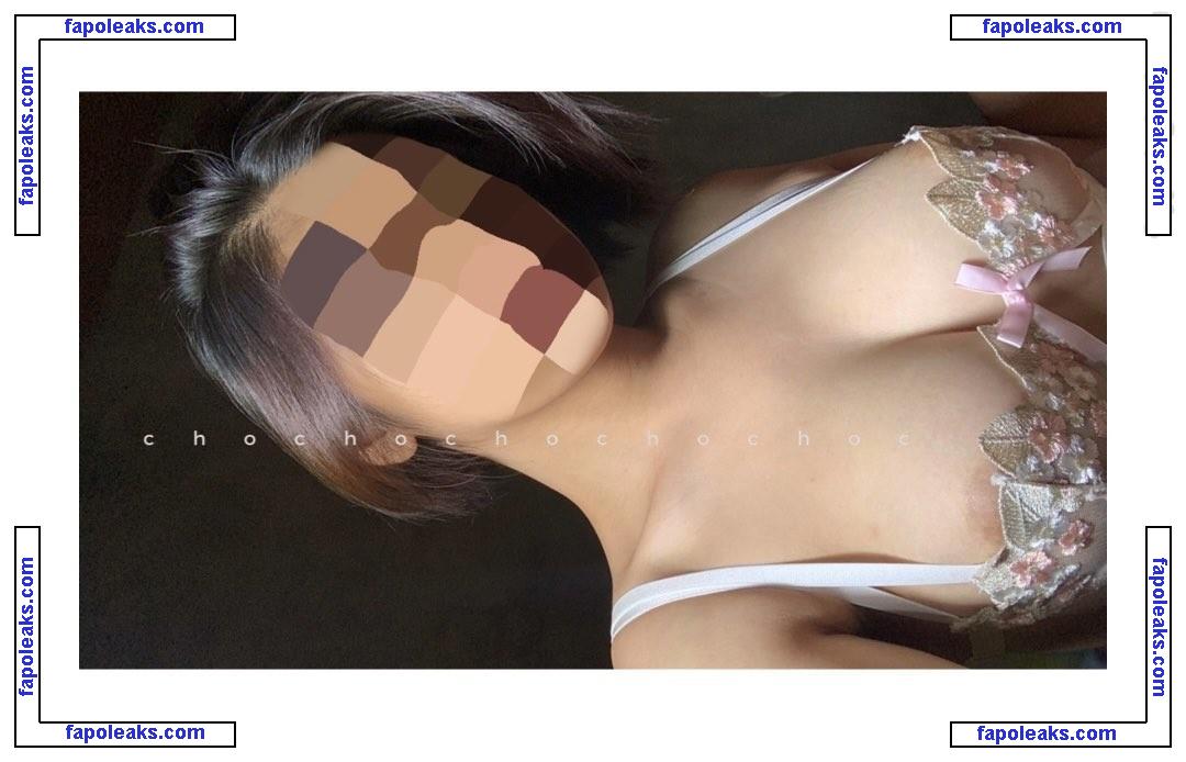 j4ye / 80qllia / jiyayjt nude photo #0017 from OnlyFans