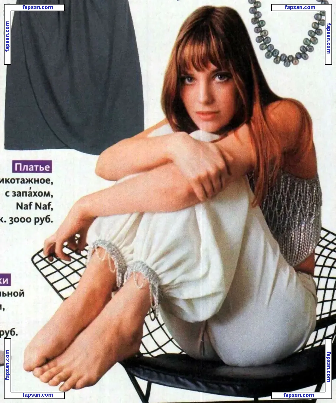 Jane Birkin голая фото #0203 с Онлифанс