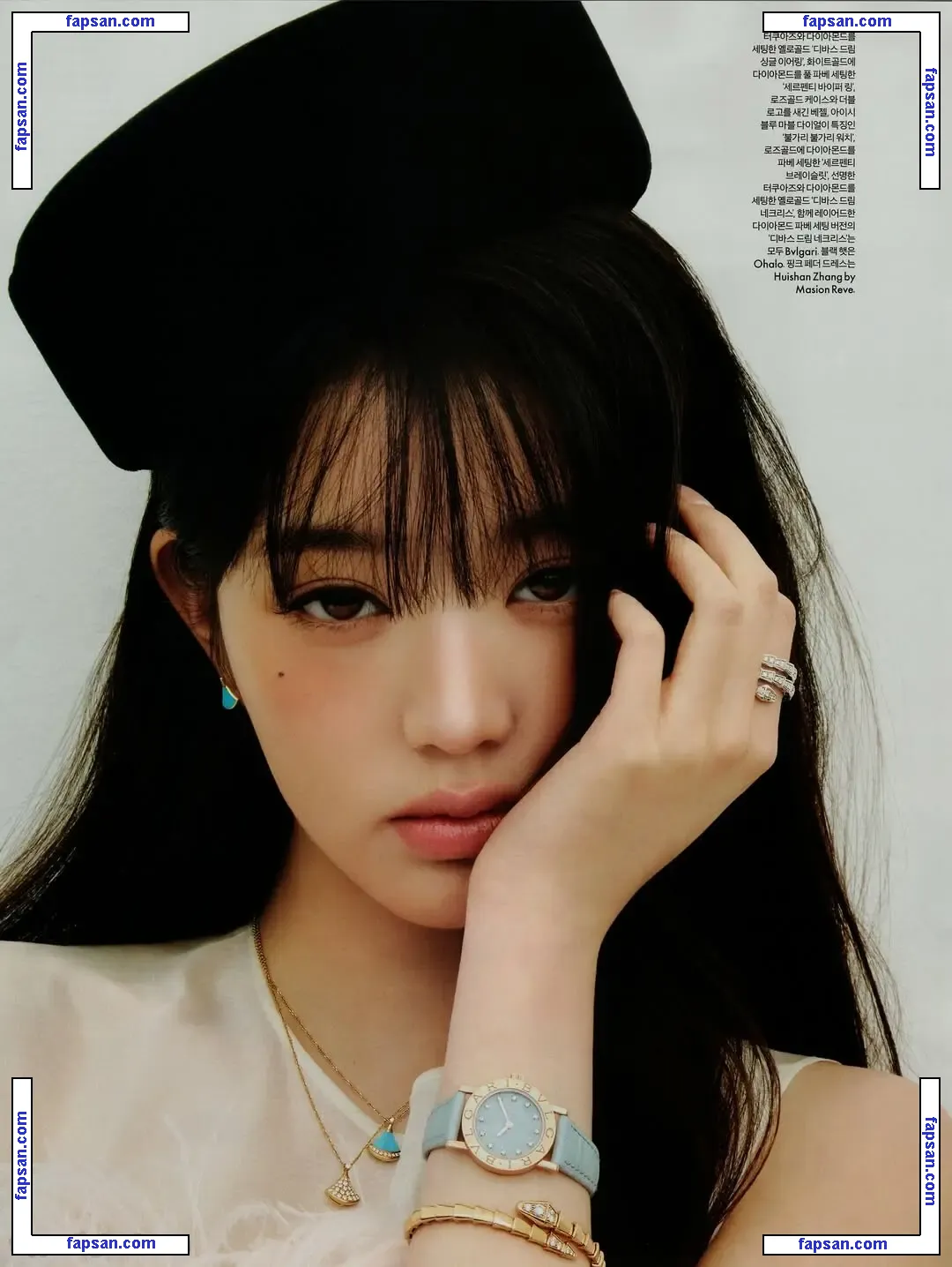 Jang Won-young голая фото #0641 с Онлифанс