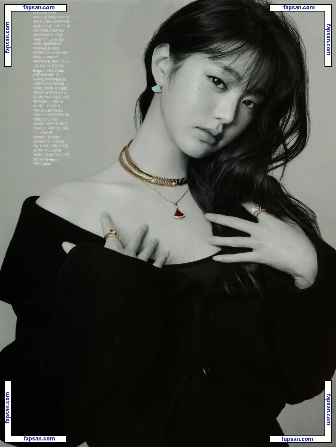 Jang Won-young голая фото #0647 с Онлифанс