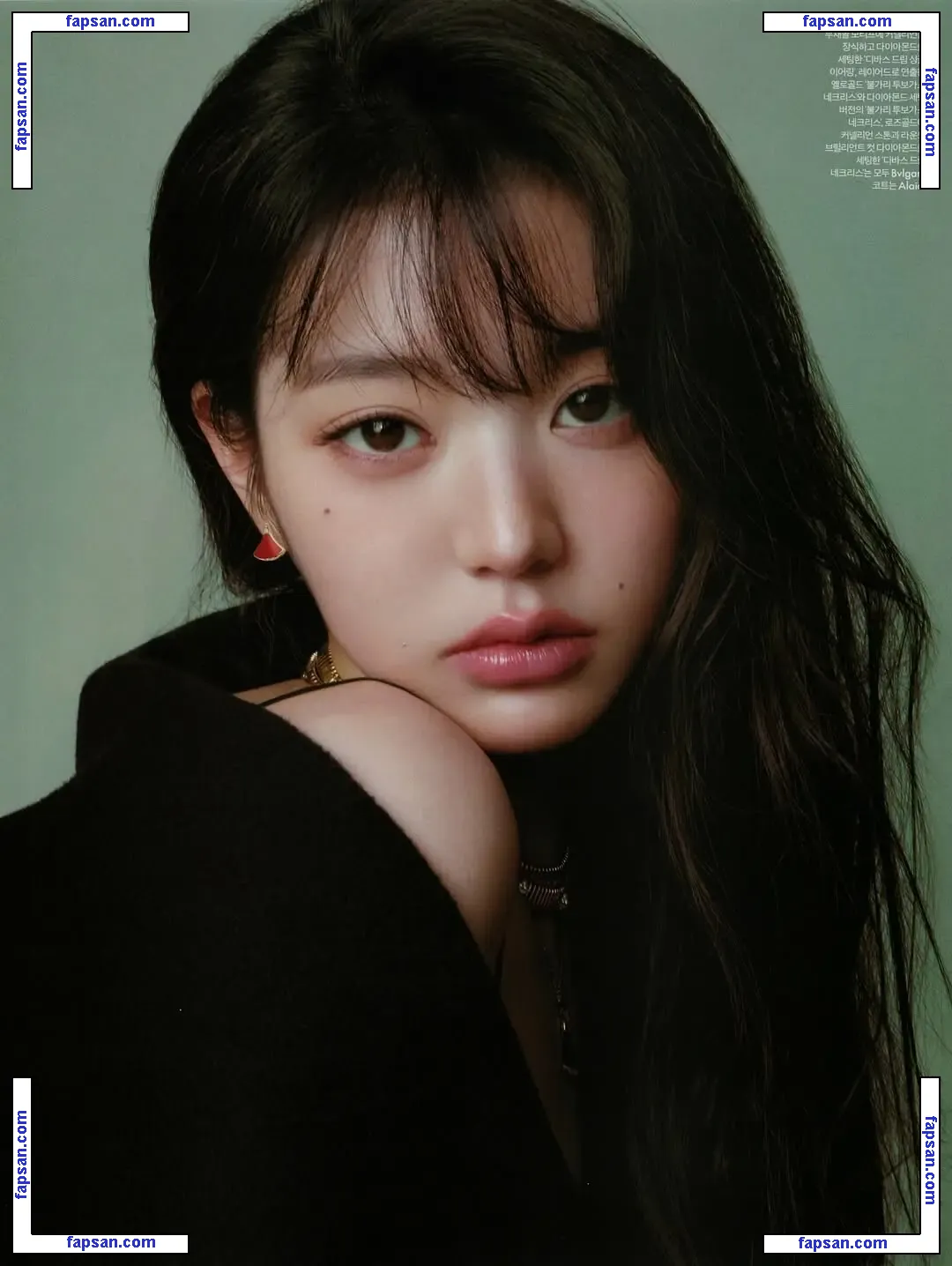 Jang Won-young голая фото #0650 с Онлифанс