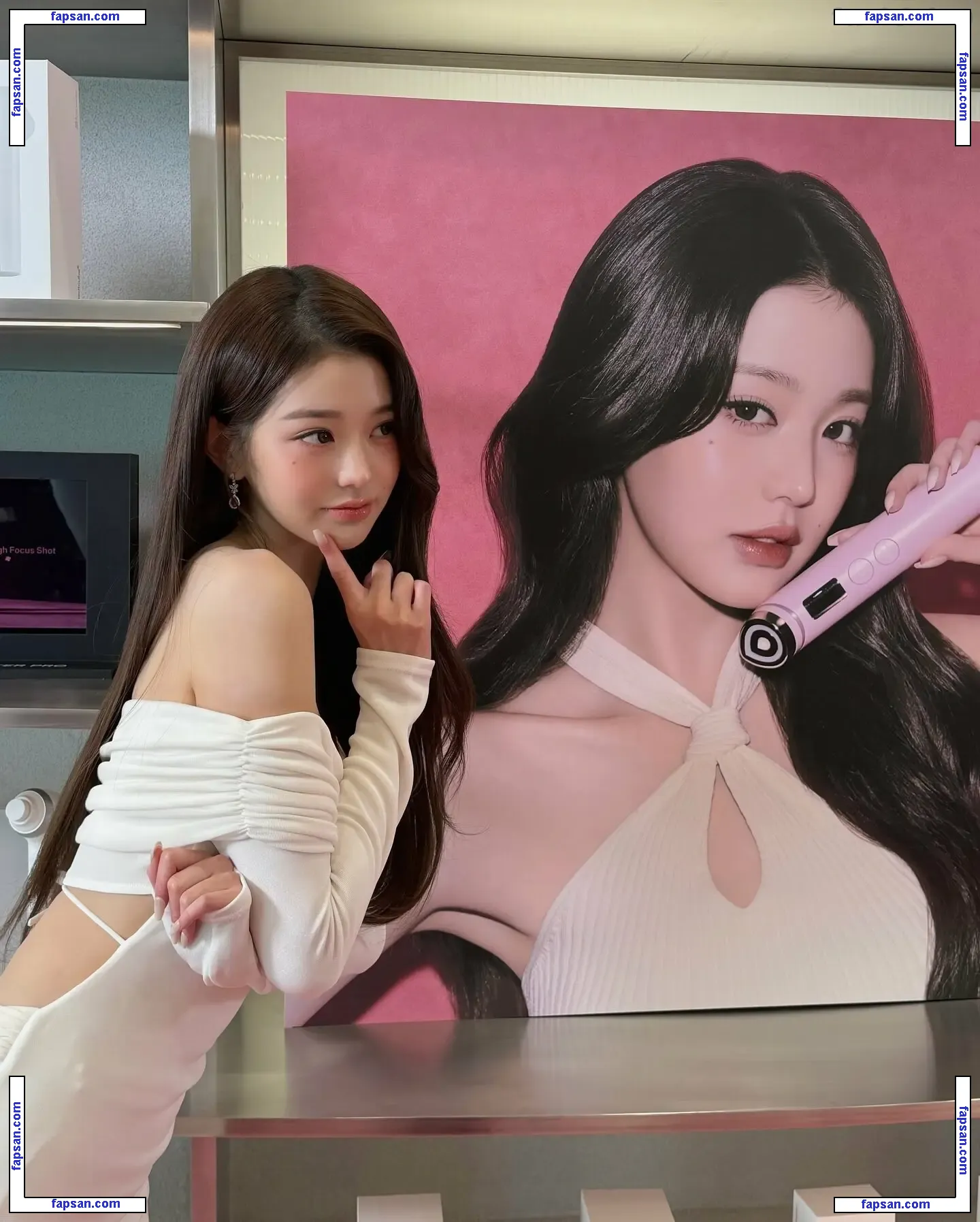 Jang Won-young nude photo #0817 from OnlyFans