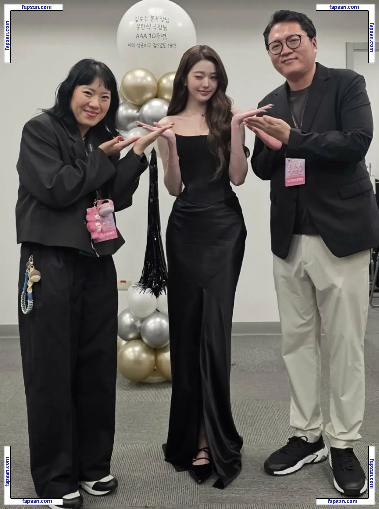 Jang Won-young голая фото #0880 с Онлифанс