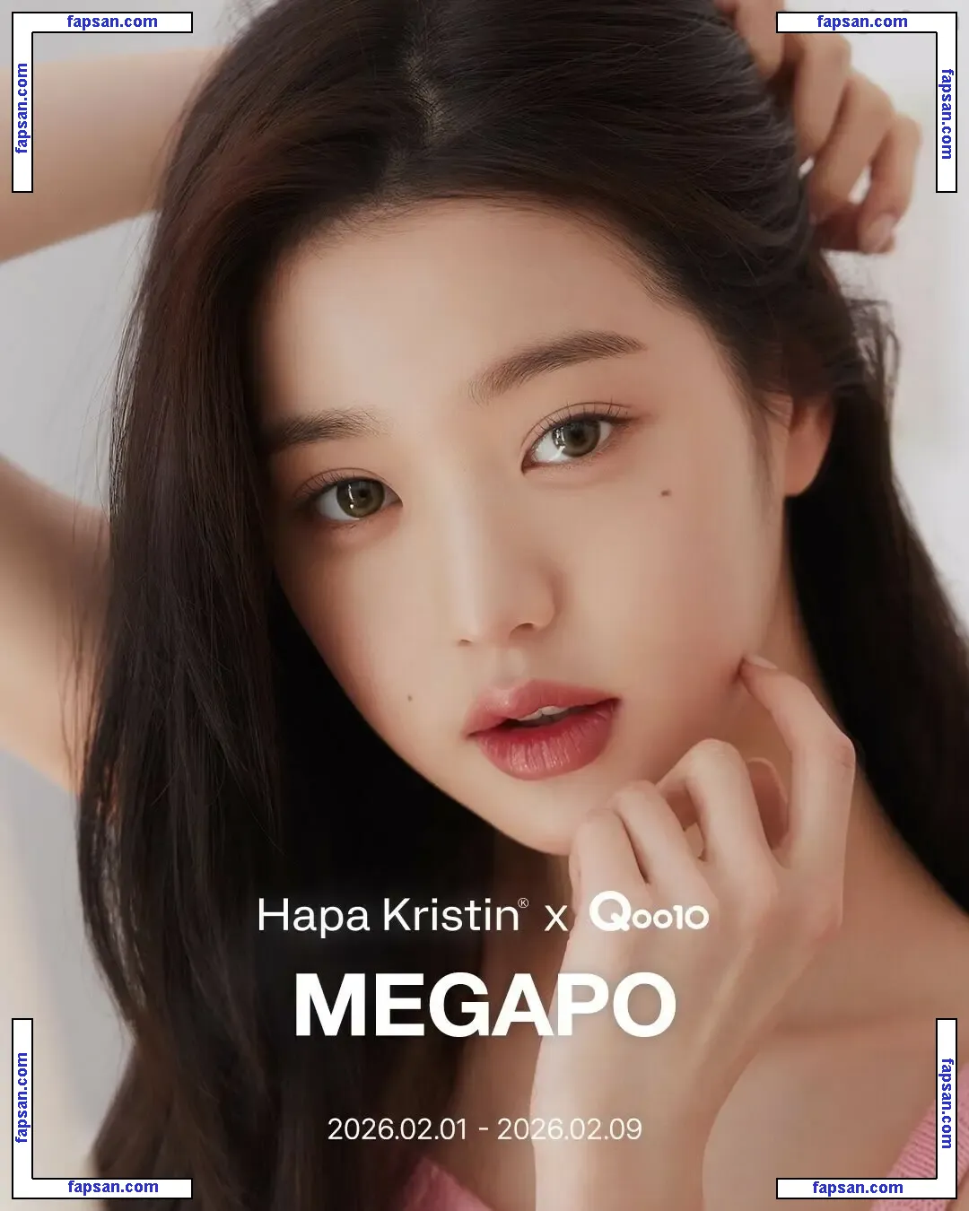 Jang Won-young голая фото #0908 с Онлифанс