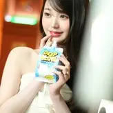 Jang Won-young nude #0214