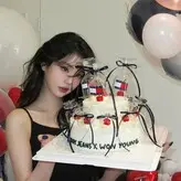Jang Won-young голая #0242
