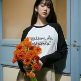Jang Won-young nude #0411