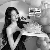 Jang Won-young голая #0591