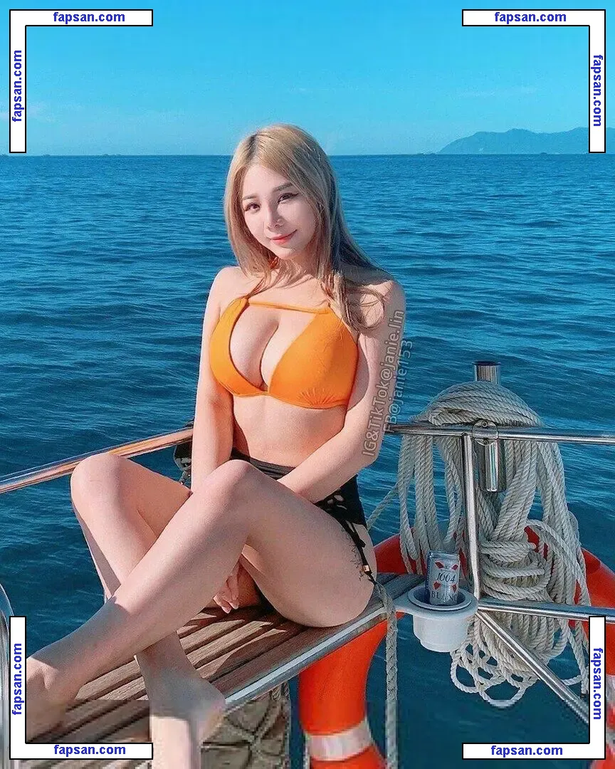 janie.lin nude photo #0071 from OnlyFans